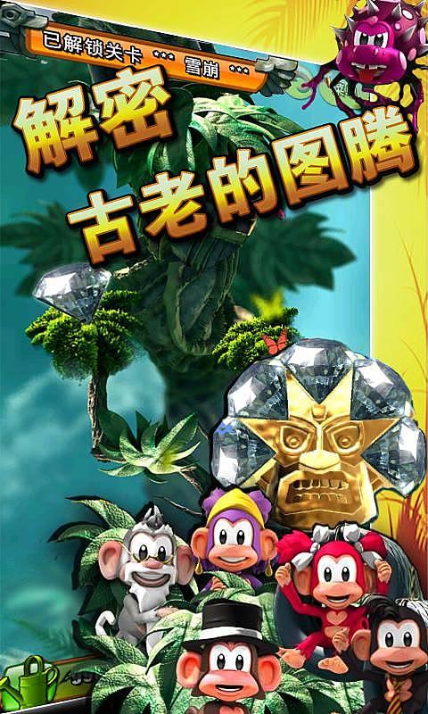 完美世界去年净利预计下滑六成：新游戏较少，在营游戏流水有所回落